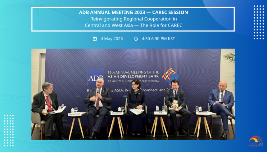 Газпром собрание акционеров 2021. Собрание акционеров. Годовое общее собрание акционеров. Собрание газпром миллер. Общее собрание акционеров газпрома 2022.