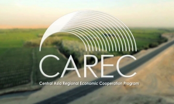 CAREC: Linking Afghanistan to the World