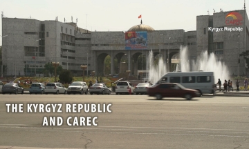 CAREC: Creating Future Prosperity in the Kyrgyz Republic