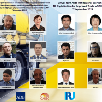 Virtual Regional Workshop on TIR Digitalization for Improved Trade in STKEC Region