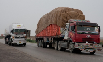 Second Trade and Transport Facilitation Project