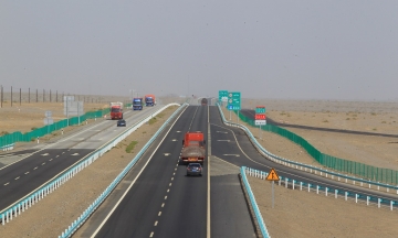 Xinjiang Regional Road Improvement Project