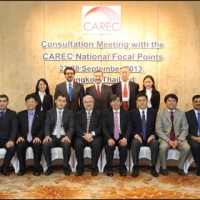 Consultation Meeting with the CAREC National Focal Points (2013)